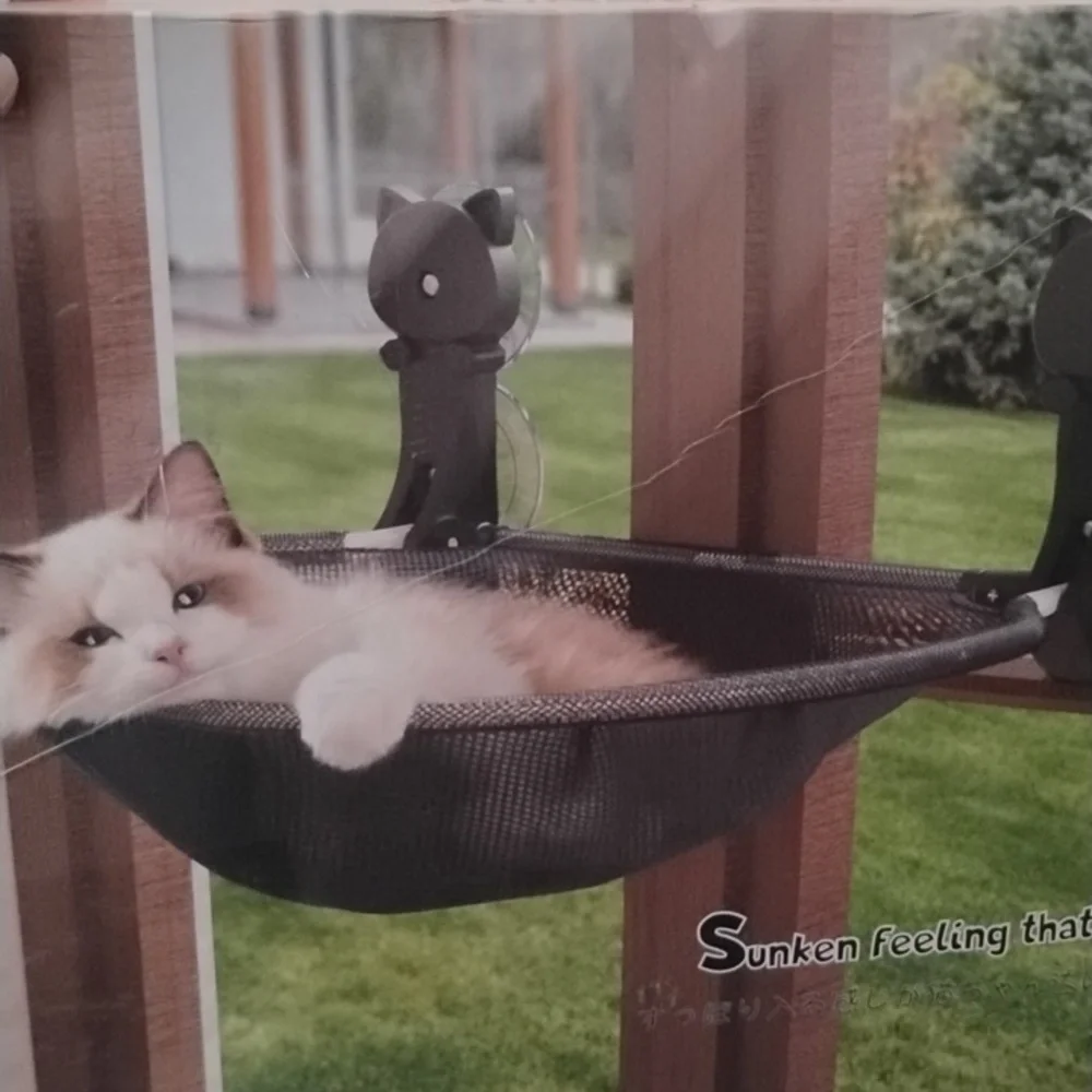 Cozy Cat Hammock Bed - Black